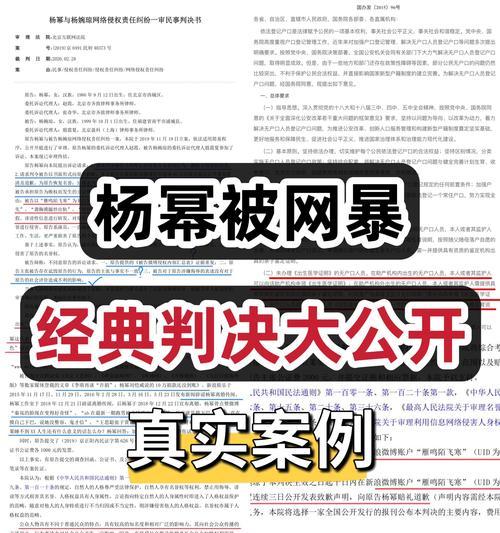 网站被降权了怎么办？分析原因和处理方法是什么？