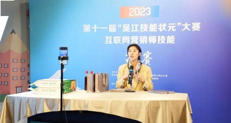 吴江网站营销怎么样啊？如何提升网站营销效果？