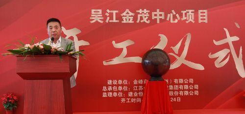 吴江网站营销怎么样啊？如何提升网站营销效果？