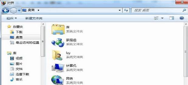 HTML文档编辑工具有哪些？如何选择适合自己的编辑器？