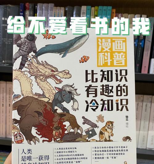 HTML有哪些冷知识？这些小技巧你都知道吗？