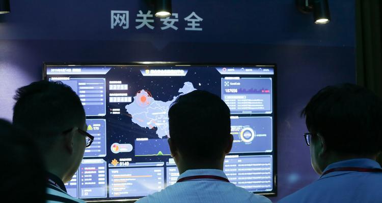 瑞星网站前景分析怎么样？未来发展趋势如何预测？