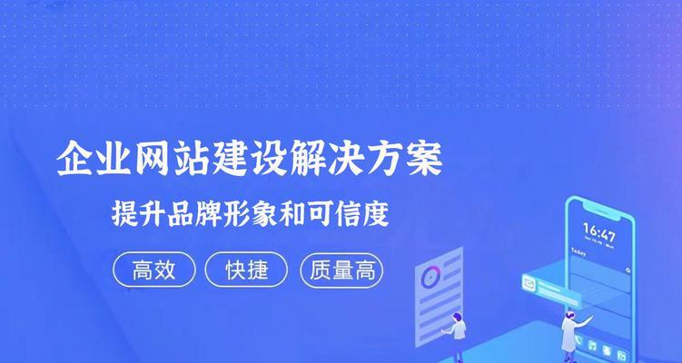 如何网站进行重定向推广？重定向推广的常见问题有哪些？