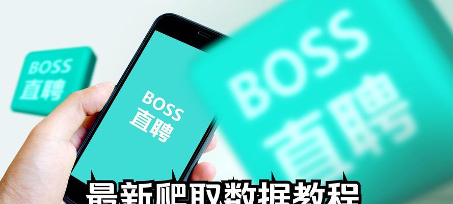 网站分析数据怎么获取？如何有效追踪网站性能指标？