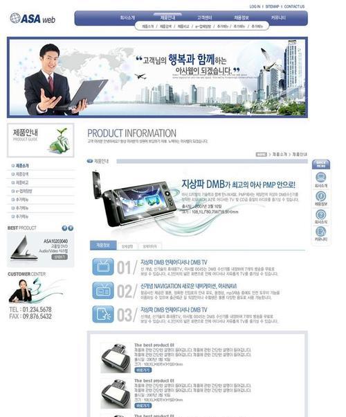 网站页面为什么会串？页面跳转错误的常见原因及解决方法是什么？