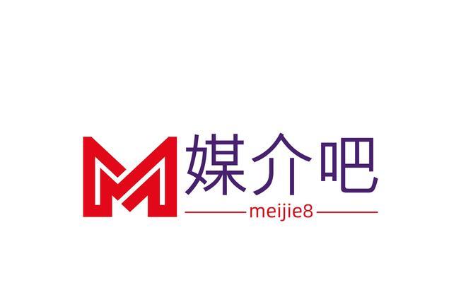 天桥区如何推广网站？有哪些有效的本地SEO策略？