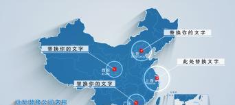 如何做地图视频素材网站？需要哪些步骤和技巧？