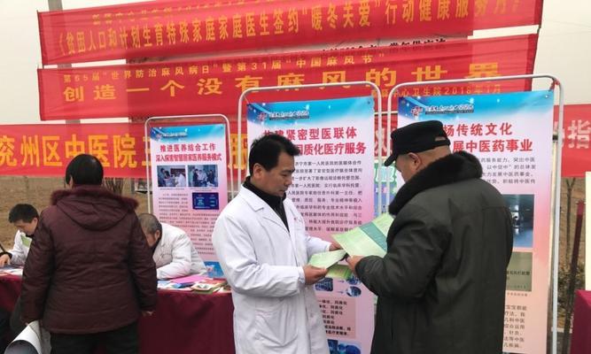 兖州网站如何推广？有哪些有效的网络营销策略？