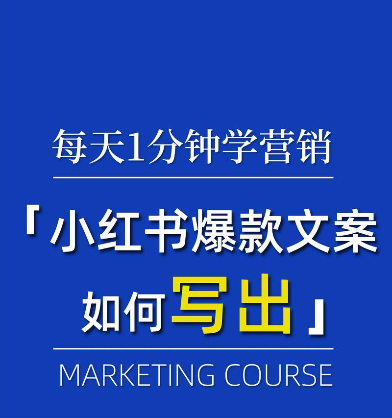 英语营销文案网站怎么做？如何打造吸引用户的英文网站内容？