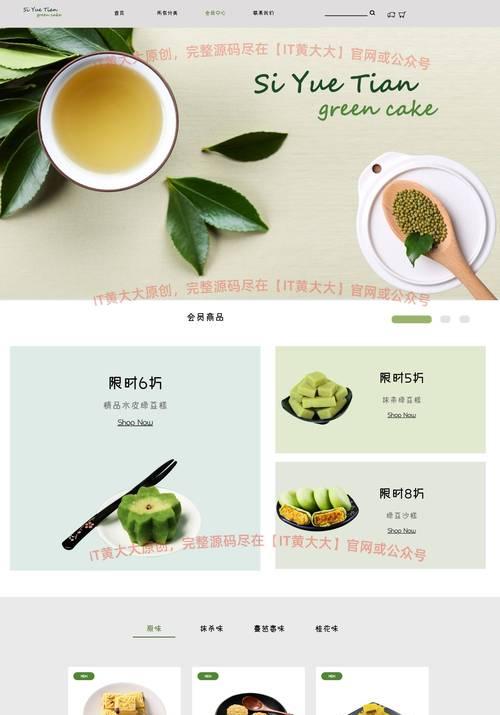 哪些编辑html代码软件值得推荐？如何选择合适的编辑器？