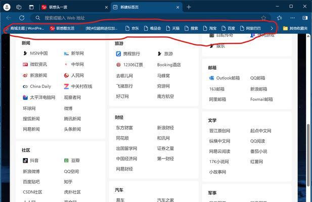 哪些编辑html代码软件值得推荐？如何选择合适的编辑器？
