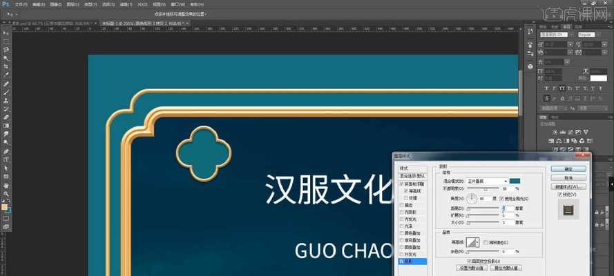 国风网站设计分析报告怎么写？报告中应包含哪些关键元素？