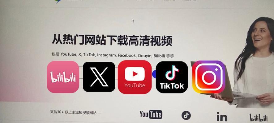 推特推广网站视频的策略是什么？如何衡量推广效果？