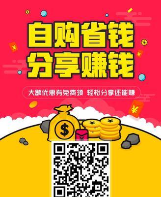 如何注册免推广网站？步骤是什么？