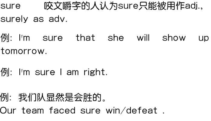 博客练口语网站怎么样？使用体验和效果如何评价？