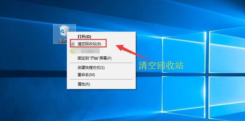 网站禁止刷新页面的原因是什么？如何解决频繁刷新导致的问题？