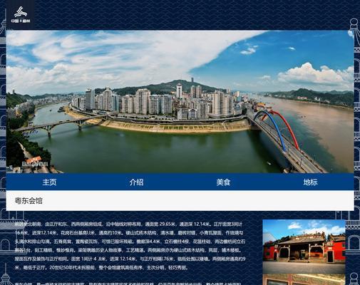 怎么自建独立网站的博客？需要哪些步骤和工具？