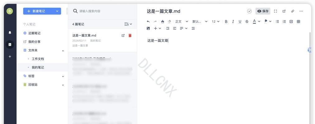 怎么自建独立网站的博客？需要哪些步骤和工具？