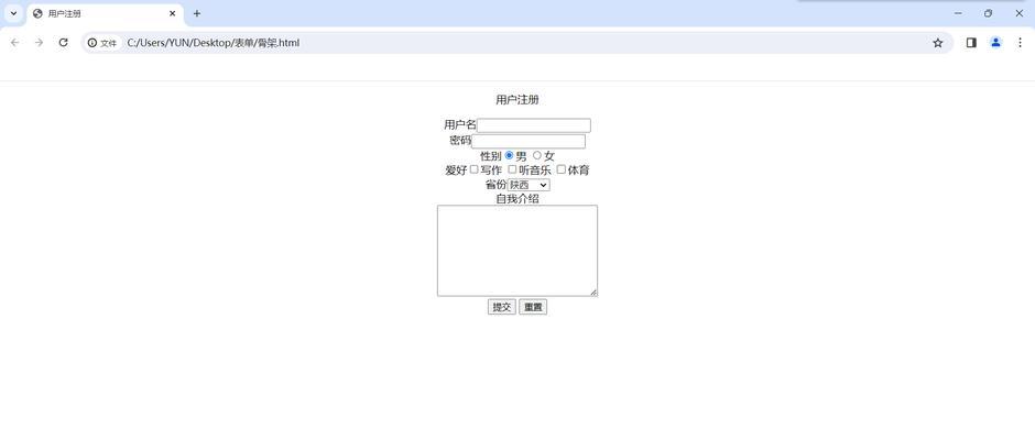 HTML标题标签有哪些？如何正确使用它们？