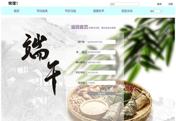 HTML添加视频属性有哪些？如何正确使用它们？