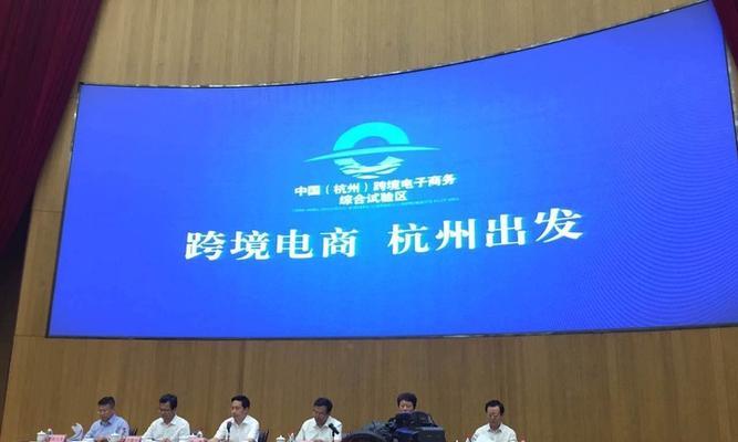 杭州营销网站建设怎么样？如何选择合适的建站服务？