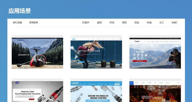 企业网站改版后排名下降怎么办？如何优化提升？
