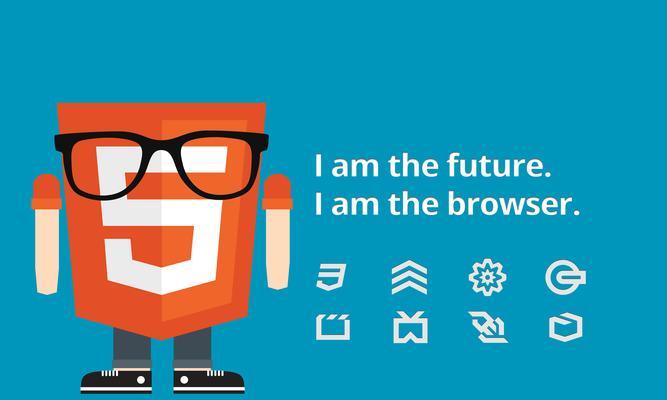 HTML5有哪些新特性？如何利用这些特性优化网站？