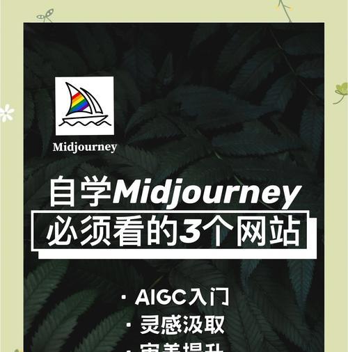 微信营销灵感网站怎么做？如何打造高效的营销平台？