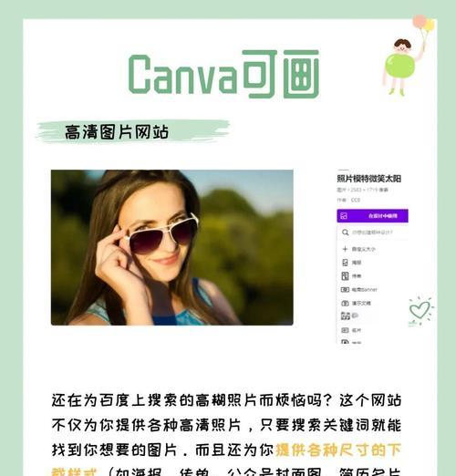 微信营销灵感网站怎么做？如何打造高效的营销平台？