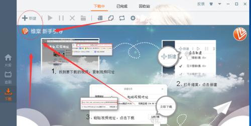 网站如何显示本地图片？本地图片上传和显示的步骤是什么？
