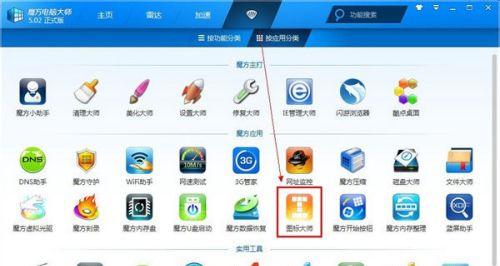 网站如何显示本地图片？本地图片上传和显示的步骤是什么？