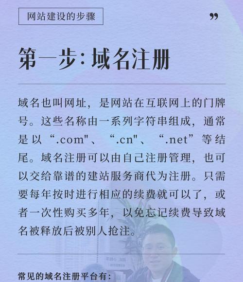 企业如何建设网站推广？推广网站有哪些有效策略？