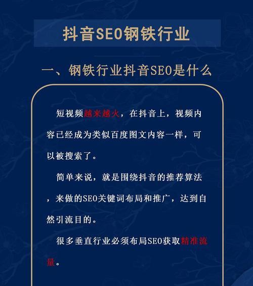 聊城网站如何做推广？有哪些有效的推广方法？