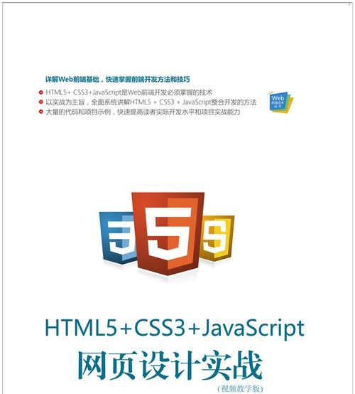 国内有哪些html5网站吗？它们的主要功能和服务是什么？