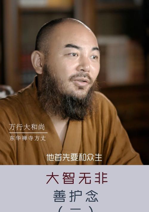 如何推广正能量网站？有效策略和常见问题解答？