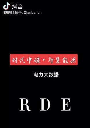 如何推广正能量网站？有效策略和常见问题解答？