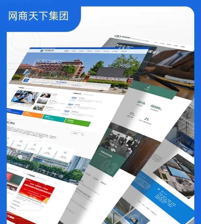 公司网站营销怎么做？如何提升网站流量和转化率？