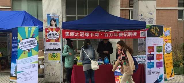 桦甸网站如何推广？有哪些有效的本地网络推广策略？