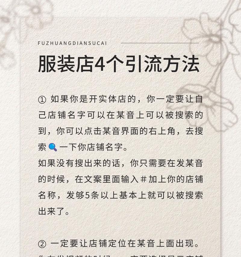 个人网站如何推广引流？有哪些有效的方法？
