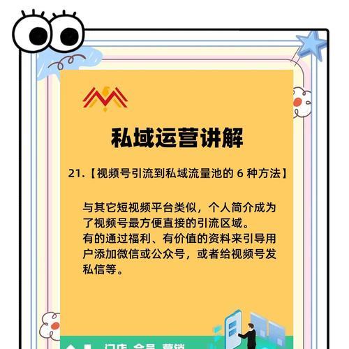 个人网站如何推广引流？有哪些有效的方法？