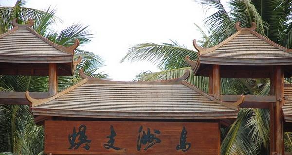 三亚网站建站如何做推广？有哪些有效的推广策略？