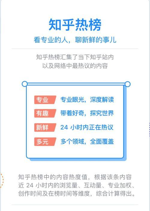 没有网站如何做单页推广？单页推广有哪些技巧和方法？