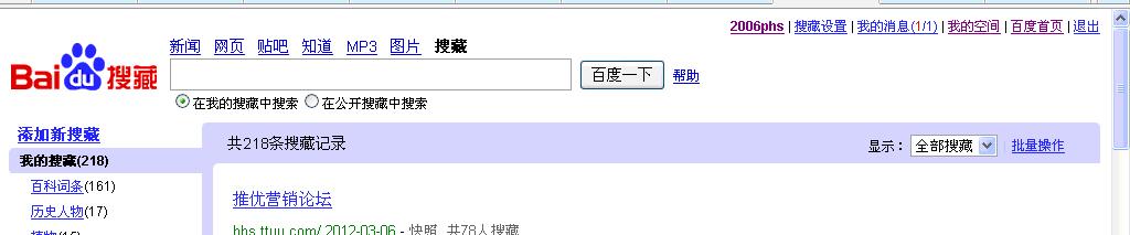 如何推广网站赚钱？有效策略和常见问题解答？