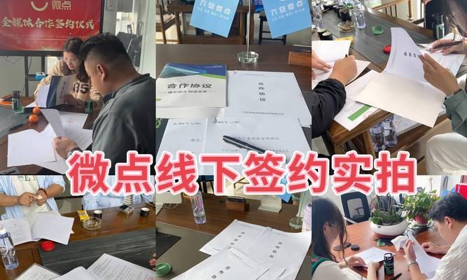 线上如何赚钱网站推广？有哪些有效的方法和策略？