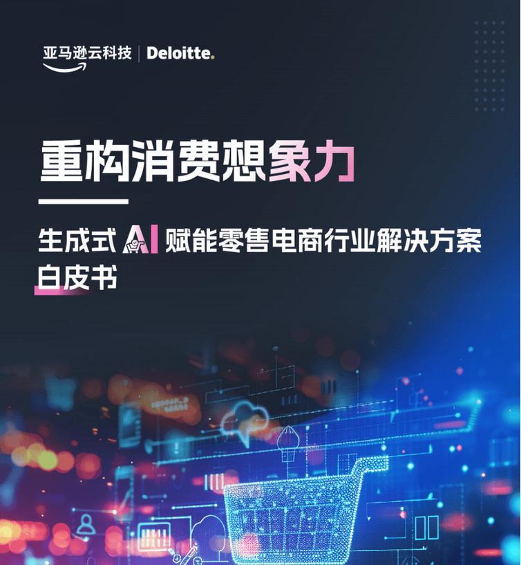 传统行业怎么做网站营销？有哪些有效策略和常见问题解答？