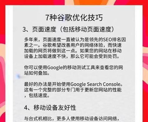 如何选择推广网站？选择网站推广服务时应考虑哪些因素？