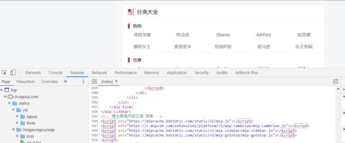 怎么进国外网站的博客？遇到地区限制怎么办？