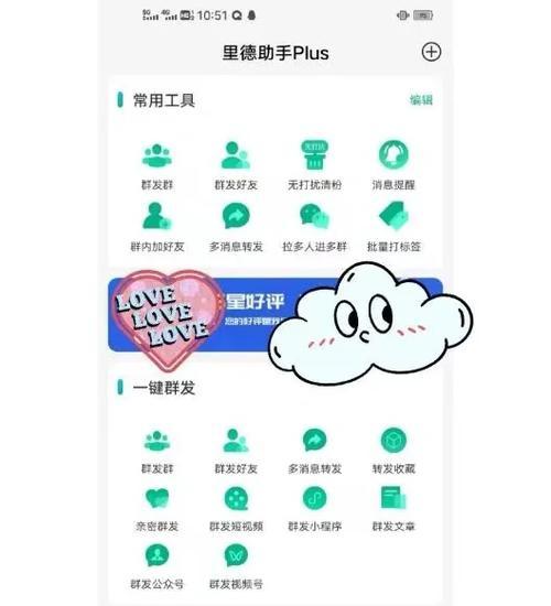 宾馆网站营销策略怎么做效果最佳？常见问题有哪些？