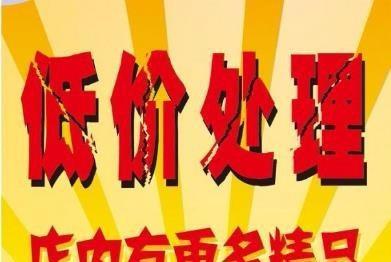 如何使用qq空间做推广网站？有哪些有效策略和常见问题解答？
