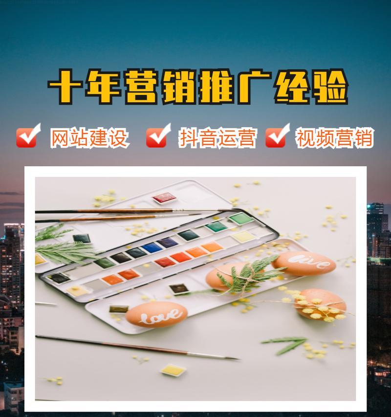企业网站如何推广效果最佳？常见问题有哪些解决策略？
